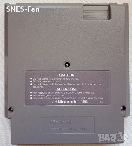 Star Wars NES, снимка 3 - Игри за Nintendo - 48412284