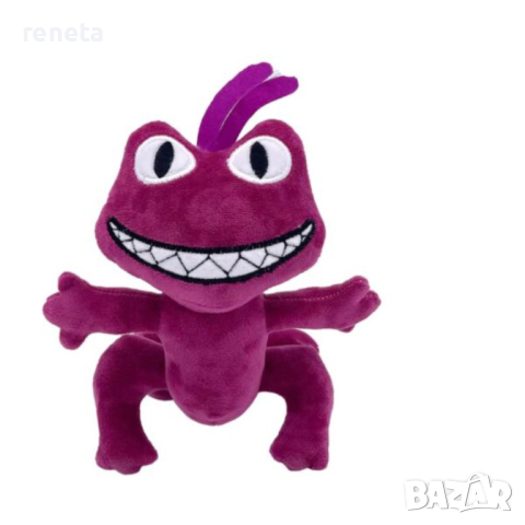 Играчка Banban, Purple Frog, Плюшена, Лилаво, 25 см., снимка 1 - Плюшени играчки - 44894612
