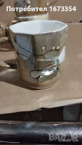 Китайски порцелан, снимка 11 - Сервизи - 49379507