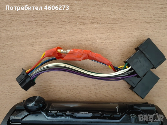 Аудио система за кола Sony DSX-A212UI, 4x 55W, AUX, USB, снимка 5 - Аксесоари и консумативи - 52111891