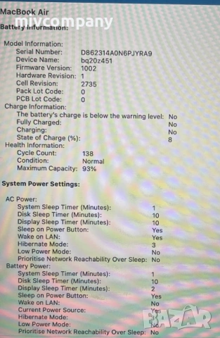 Лаптоп Apple MacBook Air M1 А2337(2020) 256/8GB, снимка 12 - Лаптопи за работа - 53144912