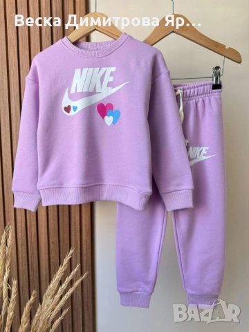 Детски комплект 
