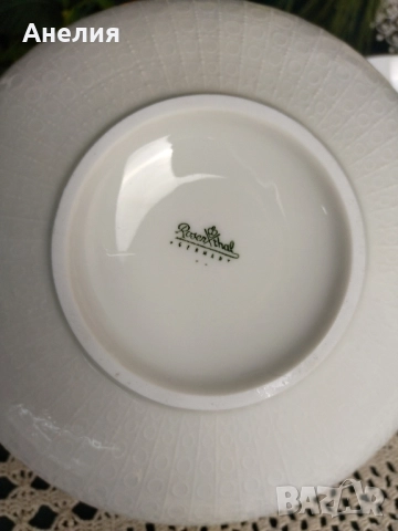 Rosenthal 🌹, снимка 13 - Чинии - 52484673