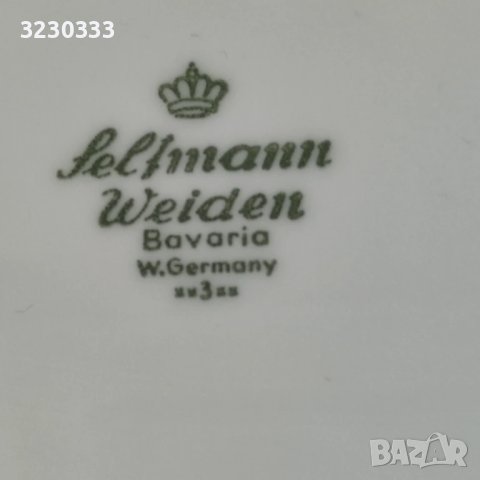 Порцеланови плата, снимка 3 - Сервизи - 51087611