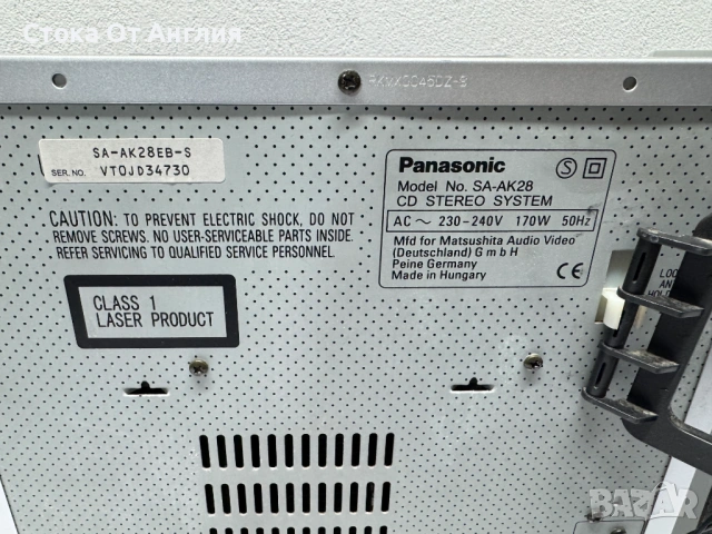 Уредба - Panasonic SA-AK28А / 170 W, снимка 10 - Аудиосистеми - 50713957