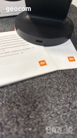Xiaomi Mi 20W Qi Стойка и безжично зарядно устройство за бързо зареждане, снимка 3 - Безжични зарядни - 52627242