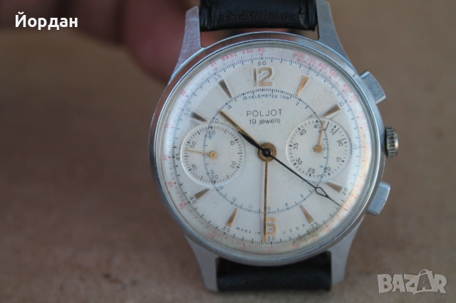 Мъжки ръчен часовник ''Полет стрела СССР'' хронограф /cal. 3017/, снимка 11 - Мъжки - 52367189
