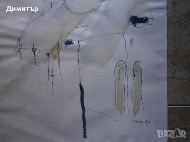 Акварел 39х51см., снимка 3 - Картини - 47619222