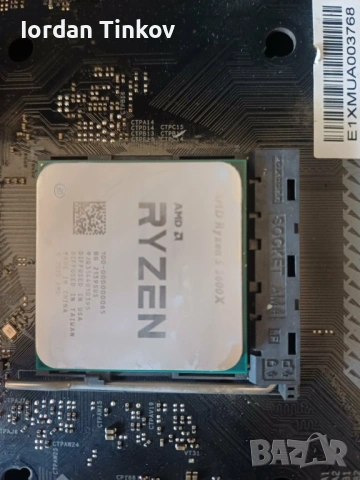 Продавам компютърни части, снимка 4 - Други - 53255537