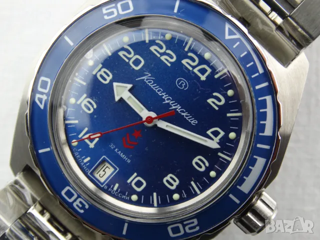 ВОСТОК КОМАНДИРСКИЕ АВТОМАТИЧЕН-24 часа  ref: 650547, снимка 13 - Мъжки - 41785173