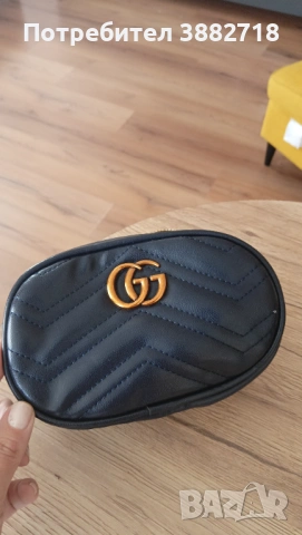 Чанта за колан 