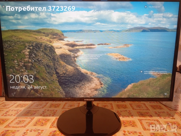 Неупотребяван монитор Samsung S27F350FHUXEN –27" Full HD LED IPS, Slim