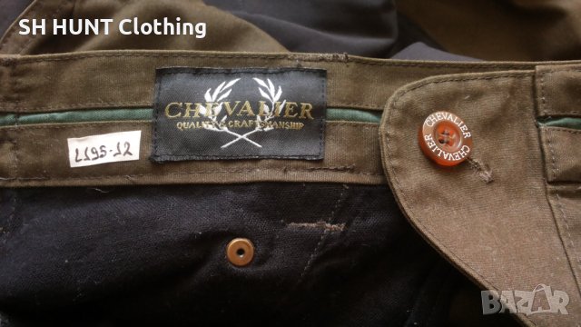 CHEVALIER ARIZONA PRO Stretch Trouser размер 48 / M за лов панталон - 647, снимка 17 - Екипировка - 43343224