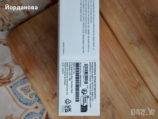 Безжични слушалки от марката Apple, модел Airpods., снимка 6 - Bluetooth слушалки - 52637905