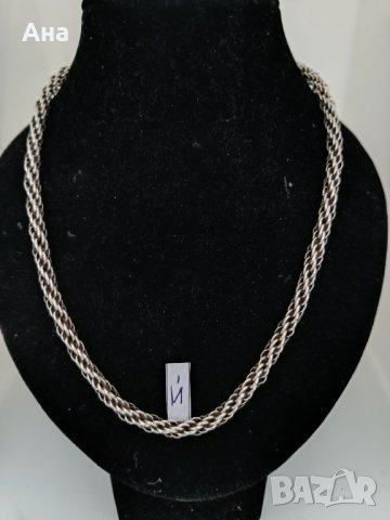 Дебел сребърен синджир БУКВА Й, снимка 1