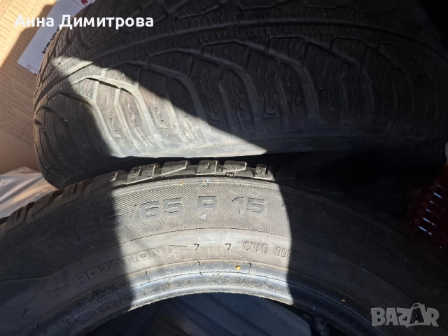 Зимни гуми , снимка 4 - Гуми и джанти - 51670712