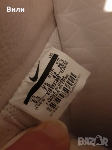 Nike Air Force 1 High SL , снимка 2 - Други - 39257942