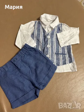 Бебешки комплект  на Mayoral, снимка 1