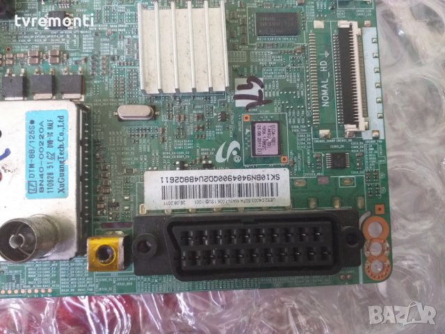 MAIN AV BOARD BN41-01702A BN94-04900E, снимка 4 - Части и Платки - 26303370