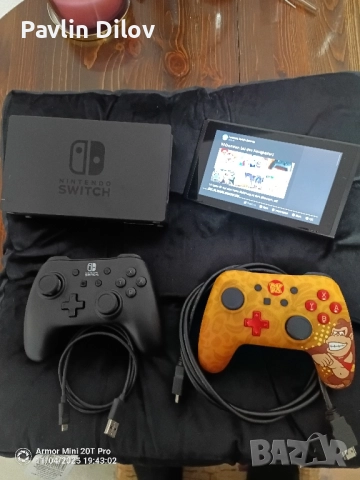 Nintendo Switch - Copy Soft.