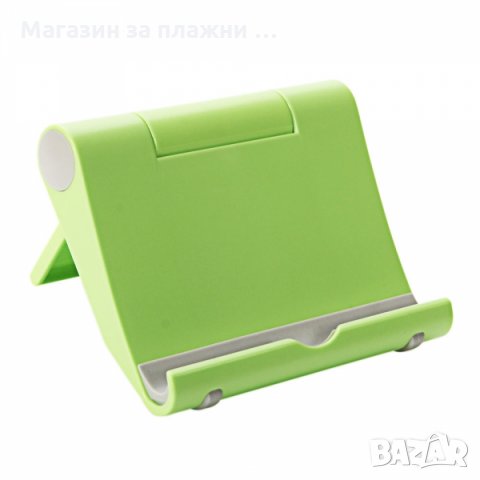 Сгъваема стойка за телефон и таблет, снимка 5 - Селфи стикове, аксесоари - 28450503