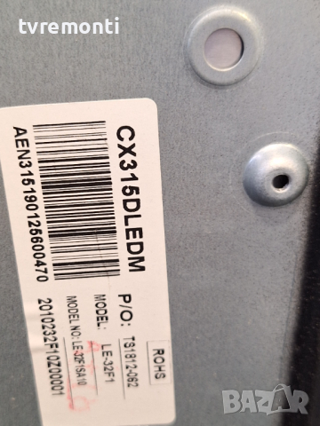 MAIN BOARD ,TP.MT5510S.PB803 DIAMANT 32HL4330H/A. for 32inc for DISPLAY CX315DLEDM, снимка 6 - Части и Платки - 44895256