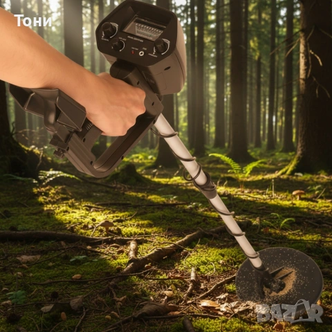 Водоустойчив металотърсач за злато, сребро, монети и съкровища K-1374, снимка 3 - Нумизматика и бонистика - 53539753