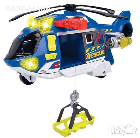Dickie Toys - Спасителен хеликоптер, със звуци и светлини 203307002, снимка 2 - Влакчета, самолети, хеликоптери - 43322832