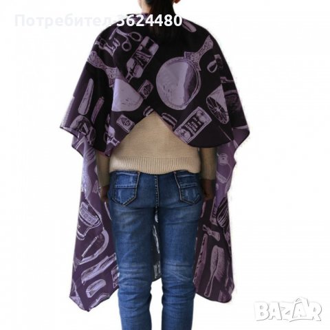 Пелерини за подстригване и боядисване, снимка 2 - Други стоки за дома - 39988792