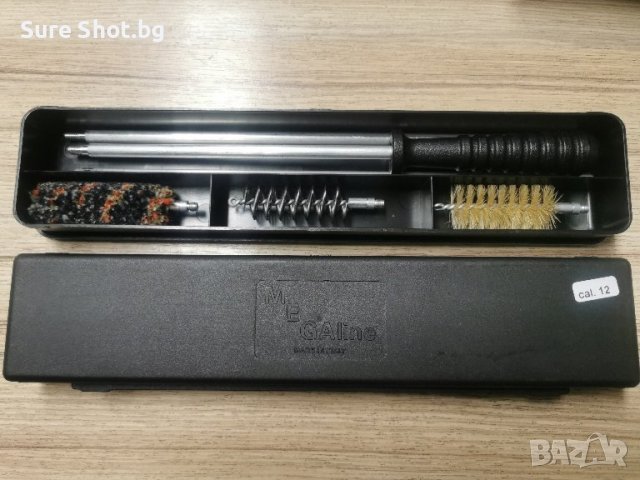 MEGA Line, снимка 2 - Оборудване и аксесоари за оръжия - 39196839