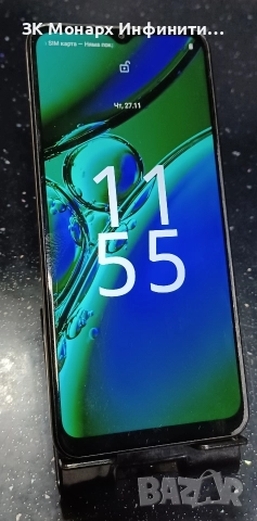 Телефон Nokia G42 5g/RAM 6GB/128GB