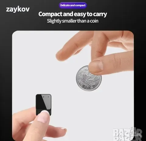 Гласов рекордер - 64GB мини гласов активиран диктофон с малък запис за кола, снимка 2 - Друга електроника - 50172663