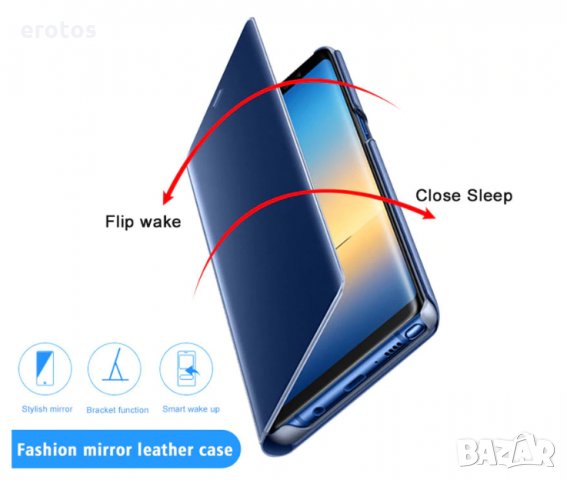 Активен флип калъф Huawei P30/P30Lite/P20Lite/Mirror Flip Cover Huawei P30/P20, снимка 2 - Калъфи, кейсове - 26921340
