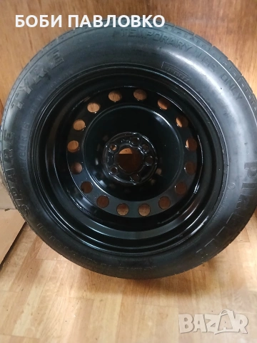 Нова патерица новото фият типо модела от 2016год нагоре, снимка 12 - Аксесоари и консумативи - 53146424