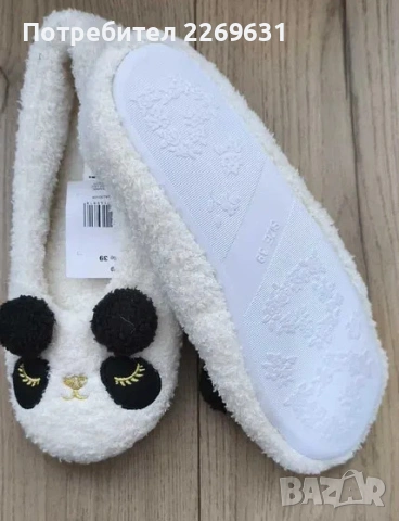 Домашни чехли 37 и 39 номер, снимка 2 - Пантофи - 53535111