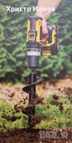 Боркорони за почвa 2бр почвени свредла 4x22 см и 8x25 см, снимка 2 - Други инструменти - 53366867