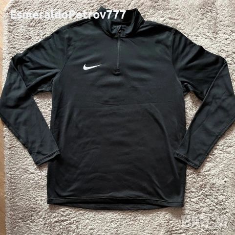 Мъжко горнище Найк