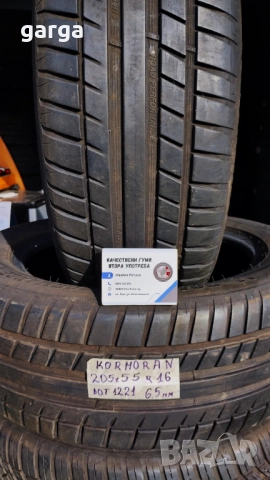 16 цола ЛЕТНИ ГУМИ 205X55R16 цола --- 1, снимка 5 - Гуми и джанти - 52050757