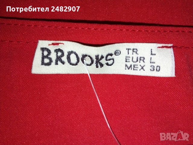 Нова дамска рокля "Brooks" , снимка 2 - Рокли - 43337620