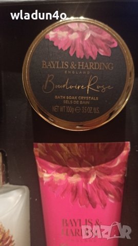 Луксозен СПА сет Baylis & Harding-66лв, снимка 10 - Комплекти и лотове - 43090857