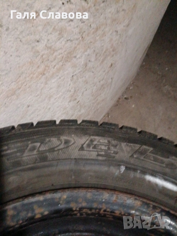 Четири броя автомобилни гуми с джанти плюс една резервна също с джанта, снимка 3 - Гуми и джанти - 51960863