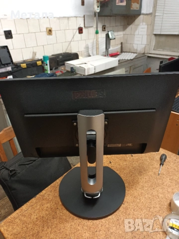 Продавам монитор PHILIPS 24 инча, снимка 2 - Монитори - 53044578