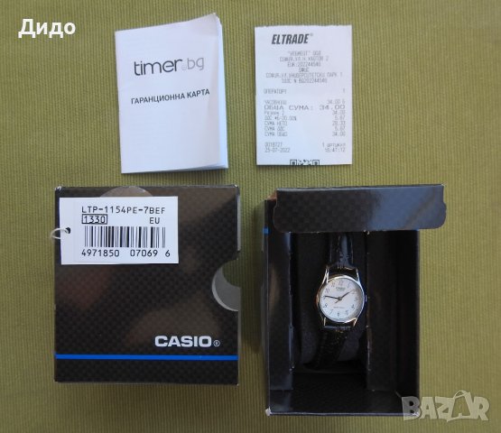 Дамски ръчен часовник CASIO LTP-1154P , снимка 1 - Дамски - 38382269