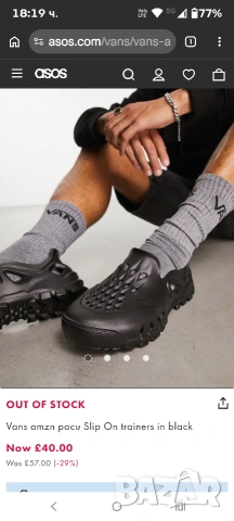 Vans оригинални обувки 41 номер, снимка 9 - Маратонки - 53501281