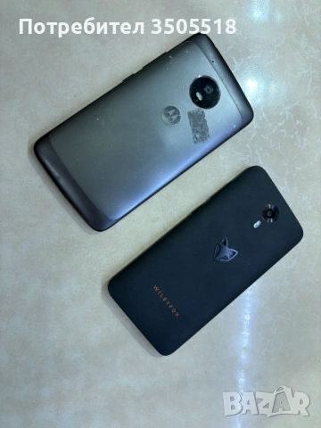 9 Телефона за части, снимка 5 - Други - 53180849