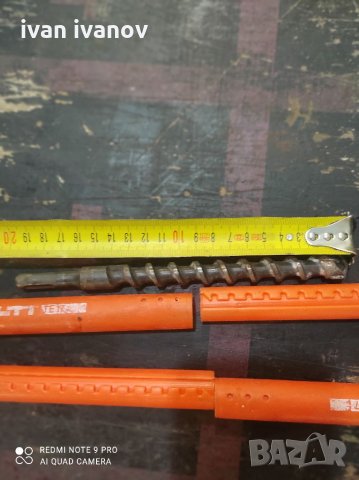 Бургии Хилти, снимка 4 - Бормашини - 33481824