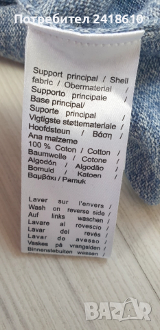 Lacoste Cotton / Knit Mens  Classic Fit Size 7 - 2XL НОВО! ОРИГИНАЛ! Мъжки Памучен Пуловер!, снимка 4 - Пуловери - 52399522