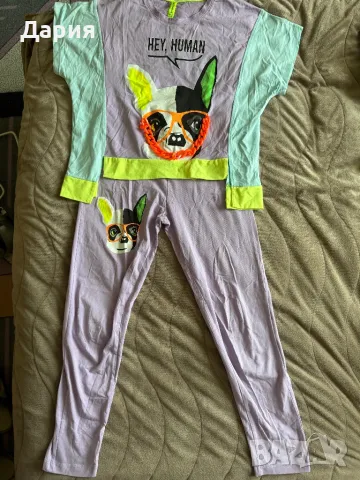 Детски комплект 