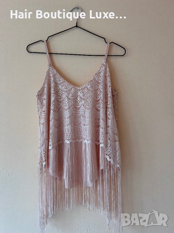 Дантелен потник с ресни и подплата M / L размер ❤️