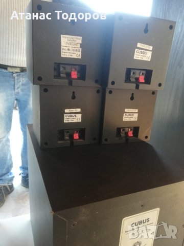 суббуфер "MAGNAT", снимка 2 - Тонколони - 43542207